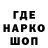 Альфа ПВП мука Akano