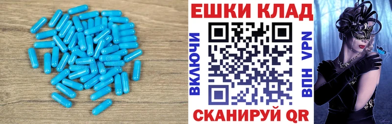 ЭКСТАЗИ VHQ  Лермонтов 